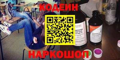 дмт Кунгур