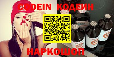 герыч Кумертау