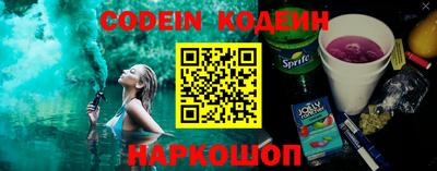 дмт Кунгур