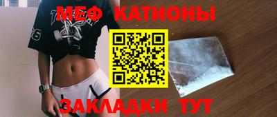герыч Кумертау