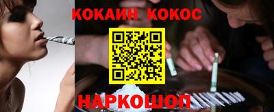 дмт Кунгур