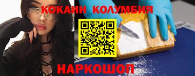 дмт Кунгур