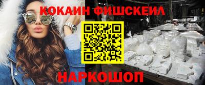дмт Кунгур