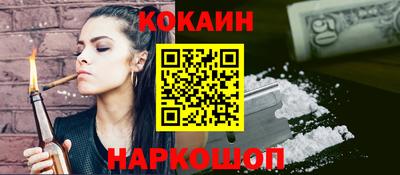 дмт Кунгур