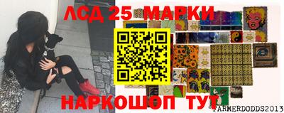 герыч Кумертау