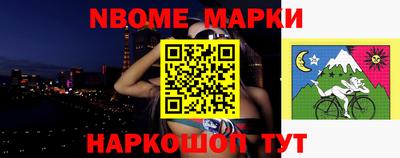 дмт Кунгур