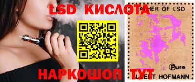 герыч Кумертау