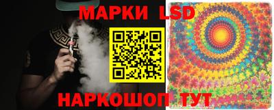 герыч Кумертау