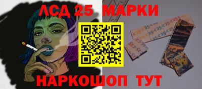 МДМА Кулебаки