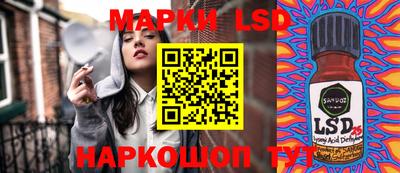 МДМА Кулебаки