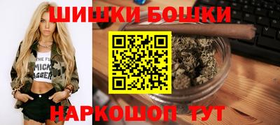 МДМА Кулебаки