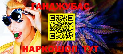герыч Кумертау