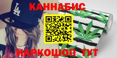 МДМА Кулебаки