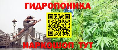 МДМА Кулебаки