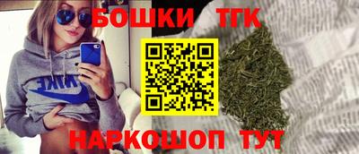 герыч Кумертау