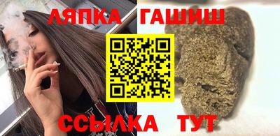 МДМА Кулебаки