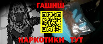 дмт Кунгур