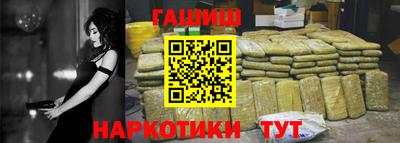 герыч Кумертау