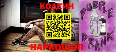 МДМА Кулебаки