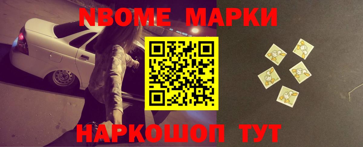 Лсд 25 экстази кислота  Вход с VPN  Елец  Лсд 25 экстази кислота 